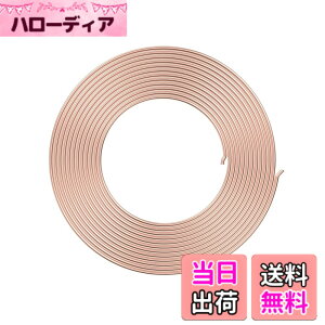 �y���������zAopin �Ⓚ�`���[�u���ǋ�C�Ⓚ�R�C��ID 3mm / 3/25 x OD 4mm / 4/25 ���󓺃`���[�u-4m / 13.12 Ft / 157�C���`�����C�①�ɃL���s�����[�`���[�u�Ɨ�p�V�X�e���p