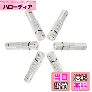 �y���������zAopin 8mm�~�X�g�m�Y���������\�����N�C�b�N�R�l�N�^0.5mm / 0.02���O��p�A��̟��A�����A�����p�̃I���t�B�X�����~�X�^�[�X�v���[�m�Y��6 Pcs
