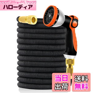 �y���������zYofidra �z�[�X �U���z�[�X �L�k�z�[�X 3�{�L�т� ���y��0.9kg 10in1�U���m�Y�� 2mm���e�b�N�X���w �����x�O�w�ޗ� ���y�� �ϋv �ϖ��C�� �����̎֌��Ή��\ ���[���₷�� ���܂��