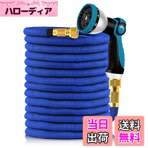 �y���������zYofidra �z�[�X �U���z�[�X �L�k�z�[�X 3�{�L�т� 10in1�U���m�Y�� 2mm���e�b�N�X���w �����x�O�w�ޗ� ���y�� �ϋv �ϖ��C�� �����̎֌��Ή��\ ���[���₷�� ���܂�ɂ��� �L�т�