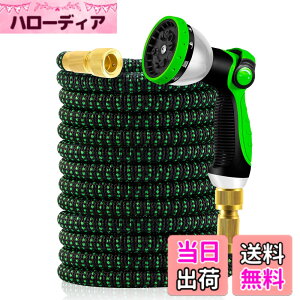 �y���������zYofidra �z�[�X �U���z�[�X �L�k�z�[�X 3�{�L�т� ���y��0.9kg 10in1�U���m�Y�� 2mm���e�b�N�X���w �����x�O�w�ޗ� ���y�� �ϋv �ϖ��C�� �����̎֌��Ή��\ ���[���₷�� ���܂��