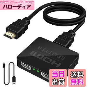 �y���������zYasoku HDMI ���z�� 1����2�o�� ��� ���D�݂�2��̃f�B�X�v���C�ɓ����o�͉\ �X�v���b�^�[ �ĕ�����ʏo�͉\ hdmi ���� �I�[�f�B�I���� PS5/Xbox/HDTV/DVD/PC/fire tv stick/PC/HDTV�ȂǕ��L