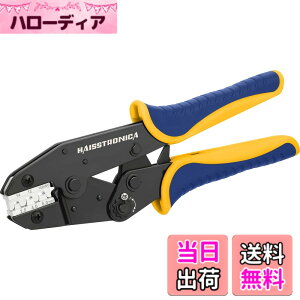 �y���������zHaisstronica MC4�R�l�N�^ �\�[���[�p�l�������c�[�� �\�[���[�ڑ��[�q�����y���` MC4�p �����y���` AWG14-10 (2.5 / 4 / 6 mm)