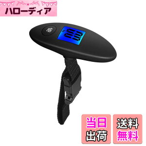 �y���������zLUYING �|�[�^�u����񂰔� �g�ю� �P�ʍő�v�ʉ\40kg �~�j���s�ו��� LCD�f�B�X�v���C �g�ю� �t�@�b�V���� �v�ʊ�i�d�r�܂ށj