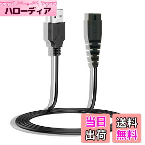 �y���������zLUYING �o���J�� �p�i�\�j�b�N �Ή� �d�����u���V �����p�[�d�R�[�h �p�i�\�j�b�N �d���V�F�[�o�[ �V���[�Y �����_�b�V�� �h���c �[�d�� �[�d�R�[�h �[�d�� �����_�b�V�� �h���c