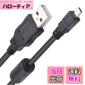 �y���������z[LUYING] Nikon �j�R�� USB �P�[�u�� UC-E6 �݊��i 8�s���C���^�[�t�F�[�X �p USB�ڑ��P�[�u�� 1m CoolPix 2100, 2200, 3100, 3200 S500, S510, S520, S560�p�[�d USB�P�[�u�� ���ϋv �f����h�~