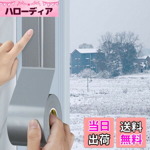 �y���������zMILEQEE �d�^�P�ʃp�C�v�p�e�[�v�A�����͐ڒ����ƍ����x�A�h���ԏ�e�[�v�A�����E���O�C���E�����E�ڒ��ɓK�p�A�g���₷���蝙�����\�A48mmx20m�A��F