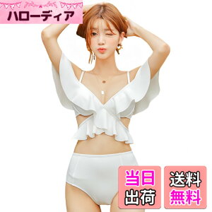 �y���������z[Winsuteki] ���f�B�[�X �r�L�j ���� �t���� V�l�b�N �X�g���b�v �O�p�r�L�j �n�C�E�G�X�g �I�t�V�����r�L�j �Z�N�V�[ �؍� �g�����h ���� �r�[�` �v�[�� ���]�[�g �s���N ��l��