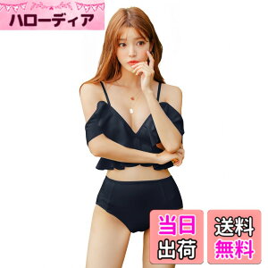 �y���������z[Winsuteki] ���f�B�[�X �r�L�j ���� �t���� V�l�b�N �X�g���b�v �O�p�r�L�j �n�C�E�G�X�g �I�t�V�����r�L�j �Z�N�V�[ �؍� �g�����h ���� �r�[�` �v�[�� ���]�[�g �s���N ��l��