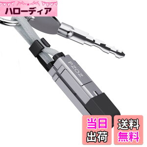 �y���������zPZOZ �}���`�[�d�P�[�u�� 4in1 LED�f�B�X�v���C 140W �}���`�P�[�u�� USB C to A/�^�C�vc to ���C�g�j���O/USB A to USB C/USB A to Lightning PD 5A �}���[�d Macbook/iPhone/iPad/Samsung Galaxy/Google Pixel/Switch