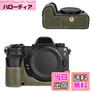 �y���������zVOVMOEYA �n�[�t�P�[�X for Nikon Z6III �~���[���X���J�����Cfor Nikon Z6 III��p�{�f�B�P�[�X Z6III�n�[�t�J�o�[ FOR �j�R�� Z6 III�J�����ی�J�o�[ �J�����n�[�t�P�[�X �x�[�X�P�[�X 1/4