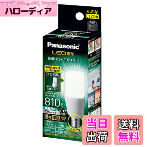 �y���������z�p�i�\�j�b�N LED�d�� �������a17mm �d��60W�`���� �����F����(6.2W) ��ʓd���ET�`�^�C�v �����Ή� LDT6NGE17ST6