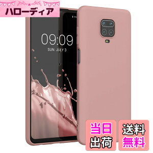 �y���������zkwmobile �X�}�z�P�[�X Xiaomi Redmi Note 9S / 9 Pro / 9 Pro Max�Ή� �P�[�X - �ϏՌ� ����~�� �\�t�g TPU �V���R�� - �E�B���^�[ ���[�Y