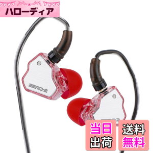 �y���������zLINSOUL 7HZxCrinacle Zero 2�A�b�v�O���[�h���ꂽ10mm�_�C�i�~�b�N�h���C�o�[�����ڂ���n�C�G���hHiFi�C���t�H�� ���P�[�u���\�̃C���z�� �J�i���^�C�v���|�����C���z�� �����x��