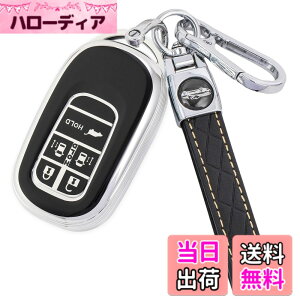 �y���������z[YANMW] N-BOX �J�X�^�� JF5 JF6 �L�[�P�[�X �K���z���_ �V�^�X�e�b�v���S�� �L�[�J�o�[ NBOX JF5 JF6 �V�r�b�N ZR-V ���F�[�� (�V���o�[�u���b�N)