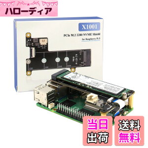 �y���������zGeekworm X1001 V1.1 PCIe NVMe M.2 SSD 2280�g���{�[�h�ARaspberry Pi 5�ɓK�p