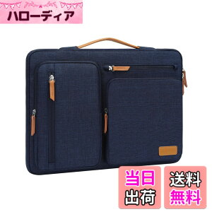 �y���������zMOSISO 360 �ی� �p�\�R��PC�P�[�X�A�Ή��@�� MacBook Air 15 �C���` M4 M3 M2/Pro 15 A1990 A1707�A���J�� ���b�Z���W���[�o�b�O 4�t�@�X�i�[�|�P�b�g & �����t��(�l�C�r�[ �u���[)