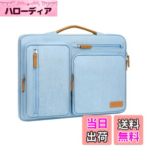 �y���������zMOSISO 360 �ی� �p�\�R��PC�P�[�X�A�Ή��@�� MacBook Pro 16 �C���` 2025-2019 M4 M3 M2 M1�A15-15.6�C���` �m�[�g�p�\�R���A���J�� ���b�Z���W���[�o�b�O 4�t�@�X�i�[�|�P�b�g & �����t��(