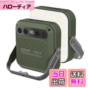 �y���������zSUPERWAY 20000mAh led �����^��QC 3.0/22.5W 2024�V�o�� 1600���[���� �l�F�ؑ� �����F �����F �d���F �ԐF�_�� SOS IP65 �h�� �h�ЃO�b�Y �A�E�g�h�A ���C�g �d�C�ʋP�x�����\�� ���F/�P�x�L