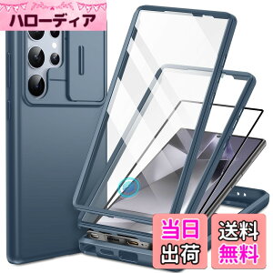 �y���������zTONGATE for Samsung Galaxy S24 Ultra �P�[�X(�J�����J�o�[�t��), [2�t�����g�t���[��&�X�N���[���v���e�N�^�[] [Silky Touch] [�R�������ی�] S24 Ultra 6.8�C���`�ϏՌ��E���g���X�����t���X�g�t