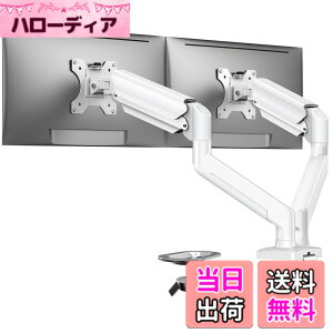 �y���������zErGear ���j�^�[�A�[�� �f���A�� 2��� �� �z���C�g 17-32�C���`�Ή� �ω׏d10kg �K�X�X�v�����O�� �f�B�X�v���C�A�[�� PC�A�[�� �����O VESA 75x75mm 100x100mm�Ή� �N�����v�� �O�����b�g