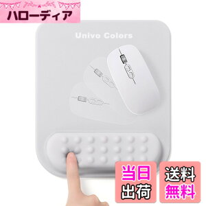 �y���������zUnivoColors �}�E�X�p�b�h ���X�g���X�g��̌^�}�E�X�p�b�h �l�ԍH�w�f�U�C�� �_�炩���f�� �X�g���X��� ���u�� ��J�ጸ �ʋC�� ���� ���Ɏh���Ȃ� �}�b�T�[�W�z�[���t�� ��