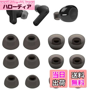 �y���������zA-Pcas �C���[�s�[�X �C���z���L���b�v JBL�J�i���^�C���z���p�A JBL WAVE100 TWS�^LIVE FREE 2�^CLUB PRO+ TWS�^TUNE120 TWS�^FREEX ���~�`�J�i���^JBL�C���z���ɑΉ� 6�y�A12���� S/M/L �t������