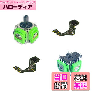 �y���������zElecGear �z�[���Z���T�[�W���C�X�e�B�b�N DualSense PS5 �R���g���[���[�̌����p�A2�d��Hall Joystick�R���g���[���X�e�B�b�N + 2�L�����u���[�V���� PCB + �͂񂾏����C���c�[�� �| H