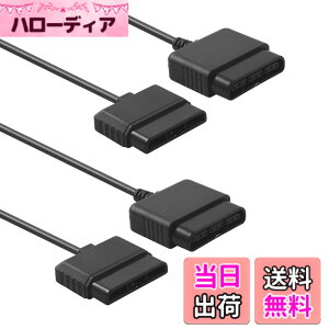 �y���������zTENINYU PS2�R���g���[���[�����P�[�u���R�[�h 6�t�B�[�g/1.8m PS2�Q�[���R���\�[���p�R���g���[���[���� 2�p�b�N