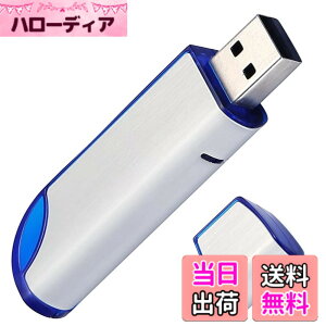 �y���������z32GB FAT32�t�H�[�}�b�gUSB 2.0�t���b�V���h���C�u�A�Q�[���L���v�`���J�[�h/�J�Z�b�g�v���[���[/�R���s���[�^�[/�m�[�g�p�\�R��/�O���f�[�^�X�g���[�W�pUSB�������[�X�e�B�b�N�A