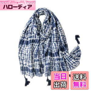 �y���������z[FASELE] �X�g�[�� �}�t���[ �唻 �_�炩 ���G�� �ӂ��� �Ȗ��� ���n �D���� �V���v�� �u�₩ ��[�΍� ���Ă��΍� UV�J�b�g ���� �v���[���g ���蕨 �M�t�g �I�[���V�[�Y�� ����