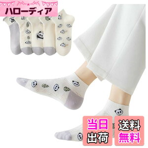 �y���������zFASELE �C�� �\�b�N�X ���f�B�[�X ���� �R�b�g�� �� �K�[�� �t�� �X�^�C���b�V�� �w�@ ������� ���̎q �����p ����Ȃ� �ʋC�z�� �I�[���V�[�Y�� ���� �ʋΒʊw �l�G�ʗp ����