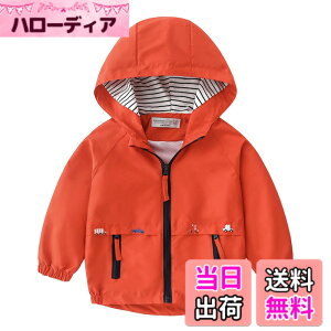 �y���������z[Volunboy] �E�C���h�u���[�J�[ �L�b�Y �j�̎q �q�� �A�E�^�[ �W�����p�[ �t �H ���� ���n�t�� ���� �h�� �h�� 80-140cm (�I�����W���b�h,90)