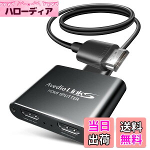 �y���������zavedio links 4K60Hz HDMI ���z�� 1����2�o�� �����o�� 2��� �X�v���b�^�[ �A���~���yHDMI�P�[�u���t�� 1.2m�z 3D HDCP1.4�Ή� PS5/Xbox/PC/�v���W�F�N�^�[/HDTV/DVD����m�F�ς� �g�����[�h��Ή�