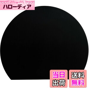 �y���������zMUAMUA �܂Ȕ� �� ������ �G���X�g�}�[ �H��@�Ή� �ۂ� �����ϔM�܂Ȃ��� �R�� �u���b�N �J�b�e�B���O�{�[�h ��24x21.5cm �y�� ���܂ڂ��^
