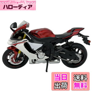 �y���������z���F��(DOYUSHA) �_�C�L���X�g���[�^�[�T�C�N�� 1/12 ���}�n YAMAHA YZF-R1 �� �����i