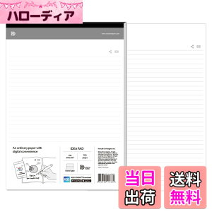 �y���������zNeo smartpen�q�����ăf�W�^���r�Ή�N�m�[�g ���[�K���p�b�h A4 �؎掮 ���r �c�J�� 100P�yN ideapad �A�C�f�B�A�p�b�h�z �X�}�[�g�y���ʔ� NC-P0154A