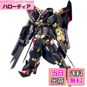 �y���������zBANDAI SPIRITS(�o���_�C �X�s���b�c) HG �@����m�K���_��SEED ASTRAY �K���_���A�X�g���C �S�[���h�t���[�� �A�}�c�~�i 1/144�X�P�[�� �F�����ς݃v�����f��