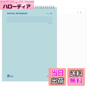 �y���������zNeo smartpen�q�����ăf�W�^���r�Ή�N�m�[�g �����O�^�C�v B5 ���� �c�J�� 112P �yDIGITAL NOTEBOOK Dear Blue �f�W�^���m�[�g�u�b�N �f�B�A�u���[�z[1��] NDO-DN190