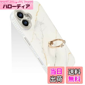 �y���������zJOOBOY �X�}�z�P�[�X �Ή� iPhone 16 Plus �P�[�X �����O�t�� �嗝�Ε� �����Y���b�L���H ���킢�� �L�����N�^�[ �f�B�Y�j�[ ������ ������� ���� �l�C �ی�J�o�[ ���^ �y�� ������