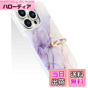 �y���������zJOOBOY �X�}�z�P�[�X �Ή� iPhone 15 Pro Max �P�[�X �����O�t�� �嗝�Ε� �����Y���b�L���H ���킢�� �L�����N�^�[ �f�B�Y�j�[ ������ ������� ���� �l�C �ی�J�o�[ ���^ �y�� �A�C
