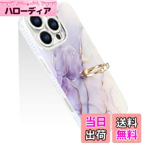 �y���������zJOOBOY �X�}�z�P�[�X �Ή� iPhone 15 pro �P�[�X �����O�t�� �嗝�Ε� �����Y���b�L���H ���킢�� �L�����N�^�[ �f�B�Y�j�[ ������ ������� ���� �l�C �ی�J�o�[ ���^ �y�� �A�C�t�H