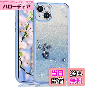 �y���������zJOOBOY iPhone 15 Plus �p �P�[�X �N���A �L���L�� ���b�L���H �ԕ� �\�t�g�P�[�X TPU ���^ ������� ���킢�� �Ռ��z�� �u�����h �A�C�t�H��15�v���X �p �J�o�[(Phone 15 Plus 6.7, �L���L��-