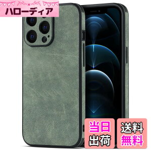 �y���������zJOOBOY iPhone 15 pro max �p �P�[�X �ϏՌ� ���^ �R���p�N�g �����Y PC�f�� + �w�� ������PU���U�[ �n�[�h�J�o�[ �}�b�g���H �w��h�~ �㎿�Ȏ�G�� �J�����ی� �A�C�t�H��15�v���}�b�N