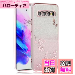 �y���������zJOOBOY �X�}�z�P�[�X �Ή� Galaxy s10 �P�[�X SC-03L SCV41 �J�o�[ ���b�L���H �ԕ� �\�t�g�P�[�X TPU ���^ ������� ���킢�� �Ռ��z�� �u�����h �M�����N�V�[S10 �P�[�X �g�уJ�o�[ (Galaxy 