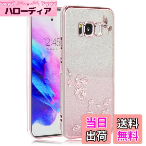 �y���������zJOOBOY �X�}�z�P�[�X �Ή� Galaxy s8 �P�[�X SC-02J SCV36 �J�o�[ ���b�L���H �ԕ� �\�t�g�P�[�X TPU ���^ ������� ���킢�� �Ռ��z�� �u�����h �M�����N�V�[S8 �g�уJ�o�[ (Galaxy S8, �L��