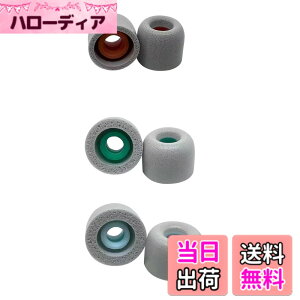 �y���������zDEVENTORZ �ᔽ���C���[�s�[�X �C���[�`�b�v �C���z���p�b�h �C���z���L���b�v �����p �X�|���W�����J�o�[ SONY�p WF-1000XM4/1000XM5�K�p �E���^�� �w�b�h�t�H�������������i �Չ��� ��