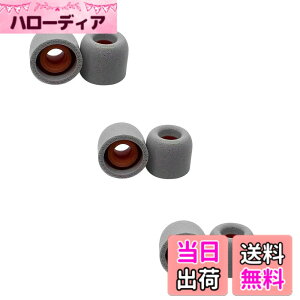 �y���������zDEVENTORZ �ᔽ���C���[�s�[�X �C���[�`�b�v �C���z���p�b�h �C���z���L���b�v �����p �X�|���W�����J�o�[ SONY�p WF-1000XM4/1000XM5�K�p �E���^�� �w�b�h�t�H�������������i �Չ��� ��