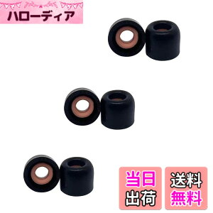 �y���������zDEVENTORZ �ᔽ���C���[�s�[�X �C���[�`�b�v �C���z���p�b�h �C���z���L���b�v �����p �X�|���W�����J�o�[ SONY�p WF-1000XM4/1000XM5�K�p �E���^�� �w�b�h�t�H�������������i �Չ��� ��