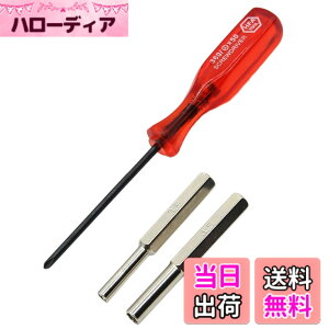 �y���������zDEVENTORZ �h���C�o�[ ����l�W�p�h���C�o�[ 3.8mm 4.5mm 2.5mm �C�V���h���C�o�[ Nintendo Super NES/Nintendo 64/Game Boy �Q�[���@ �Ή� �c�[�� dtc-20 �����h���C�o�[ ���� �C�� �����p Y�h���C�o